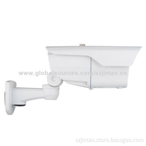 Megapixel IP Camera, Water-resistant/1.0-megapixel/Shenzhen/IR Night Vision/Motion Detection/Dahua